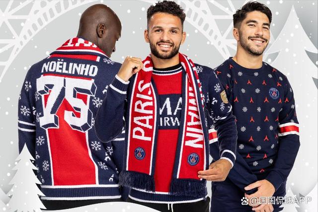 开运体育官方登录入口-南特传控打法成功，压制对手连胜