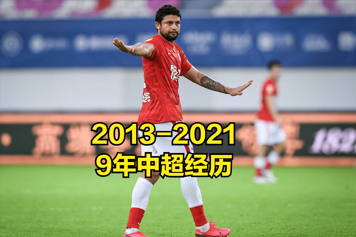 亚眠迎战雷恩,胜负难料谁将占据上风? 亚眠迎战雷恩,胜负难料谁将占据上风?