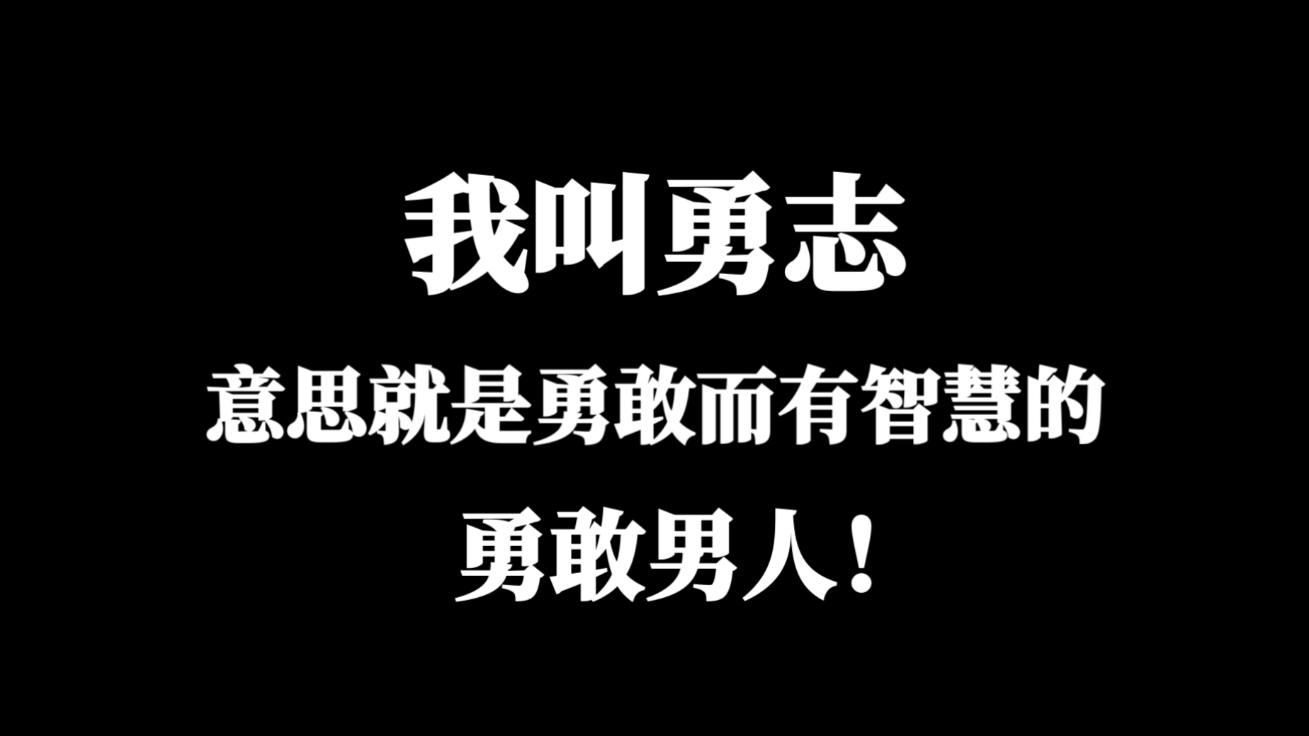 开运体育官网-小牛负于独行侠，收获失利的简单介绍