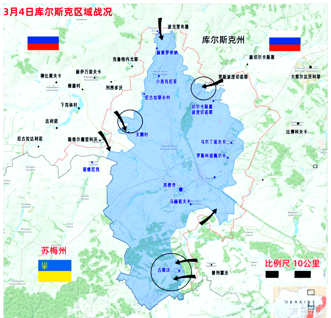 英格兰力克乌克兰,稳固小组出线位置的简单介绍 英格兰力克乌克兰,稳固小组出线位置的简单介绍