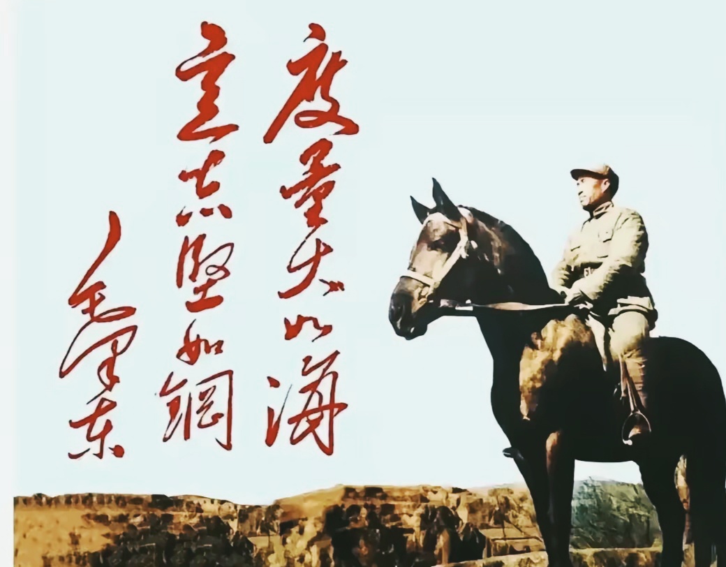 顽强拼搏，全力为球队立下汗马功劳的简单介绍