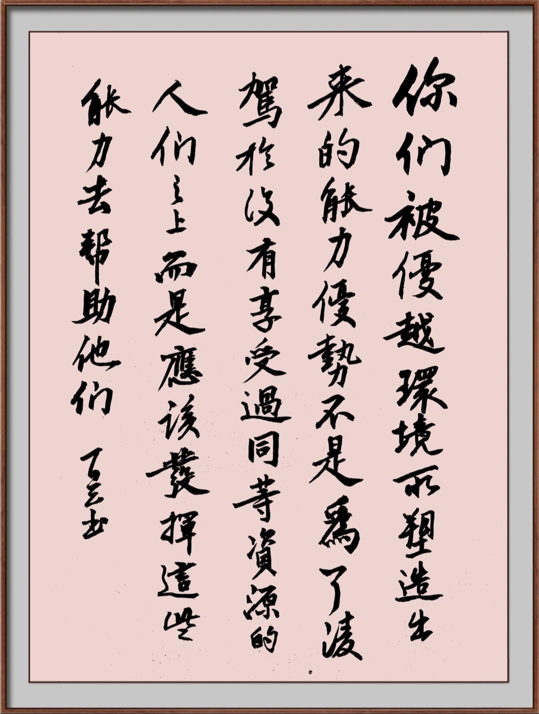 开运体育官方入口-破天荒胜率！阔步进军冠军路，势不可挡的简单介绍
